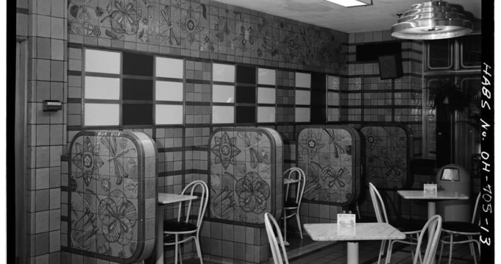 rookwood ice cream parlor 1980