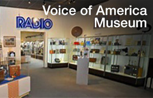 Voice of America Museum